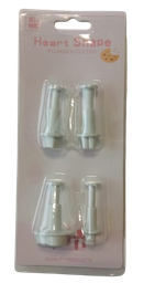 [Y101276] Basmalı Kopat 4 lü Set (Şeker Hamuru Kalıbı)