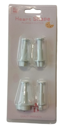 [Y101276] Basmalı Kopat 4 lü Set (Şeker Hamuru Kalıbı)