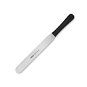 [Y102314] Pirge Creme Pasta Paleti 20 cm Kut ( Siyah )